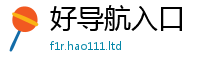 天天彩澳门天天彩今晚与777888精准管家婆四肖